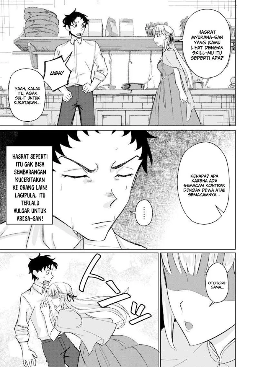Chapter 2 - halaman 20