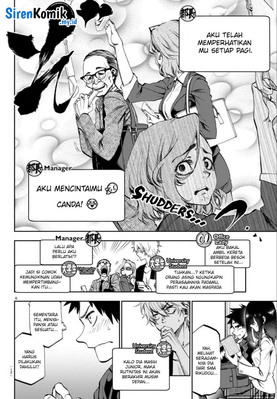 Chapter 1 - halaman 9