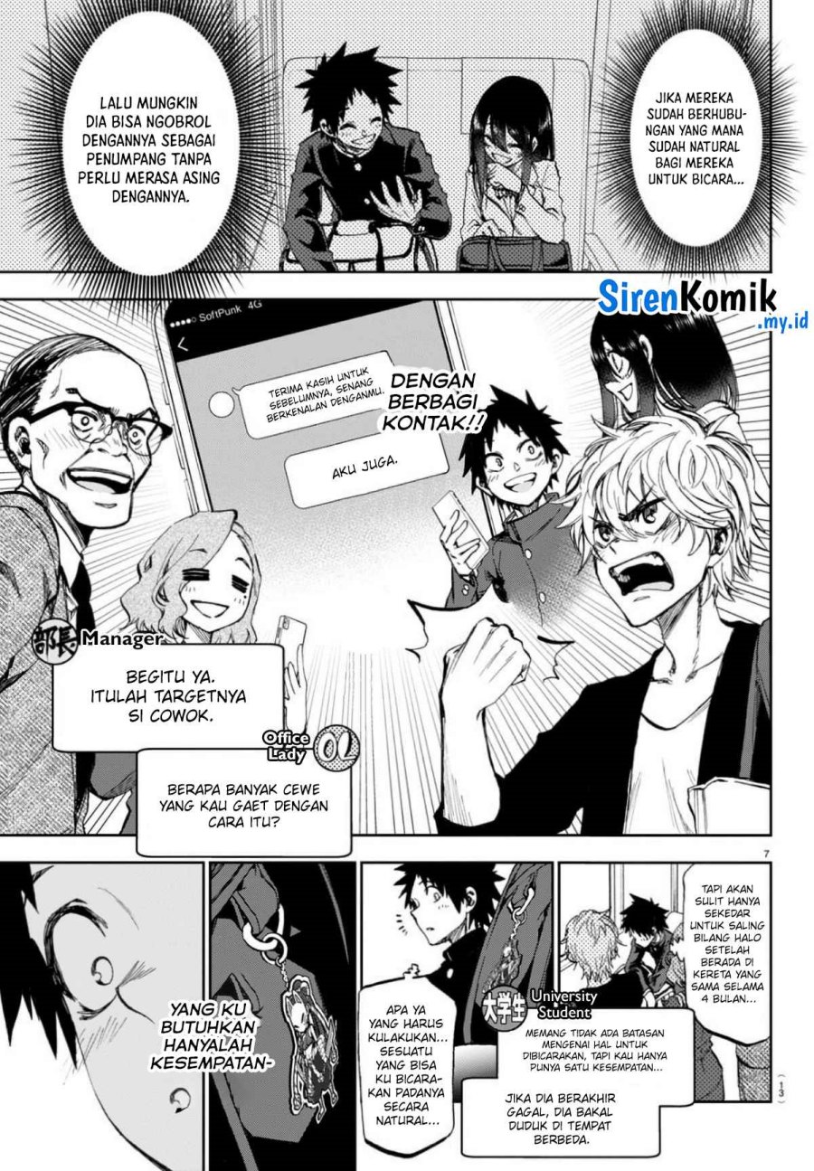 Chapter 1 - halaman 10