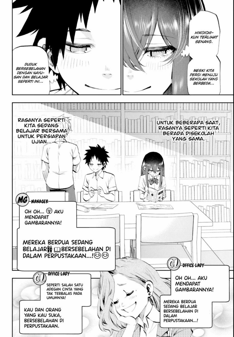 Chapter 17 - halaman 4