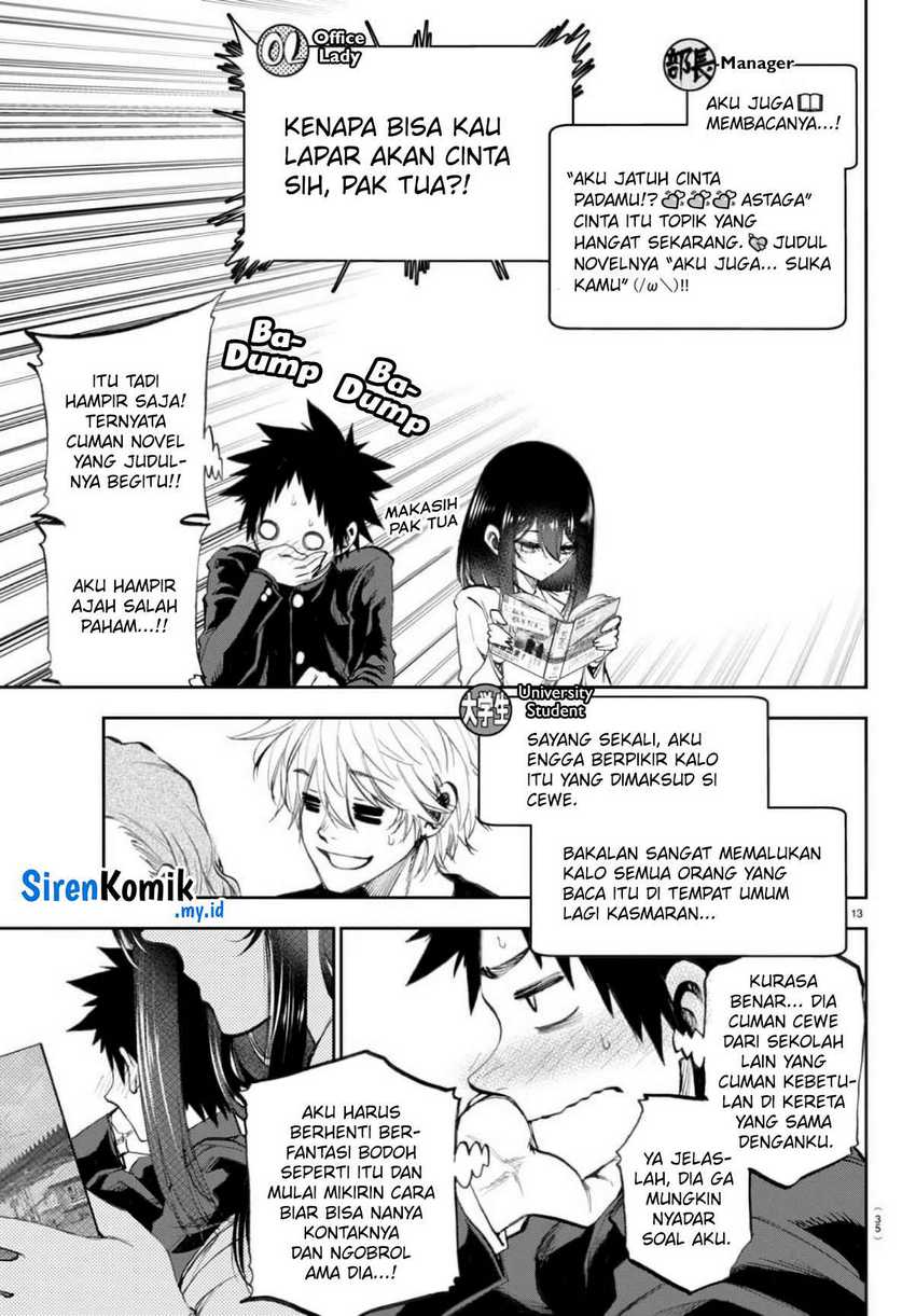 Chapter 2 - halaman 15