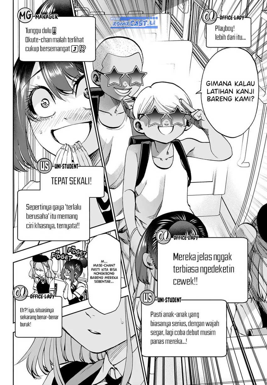 Chapter 28 - halaman 13