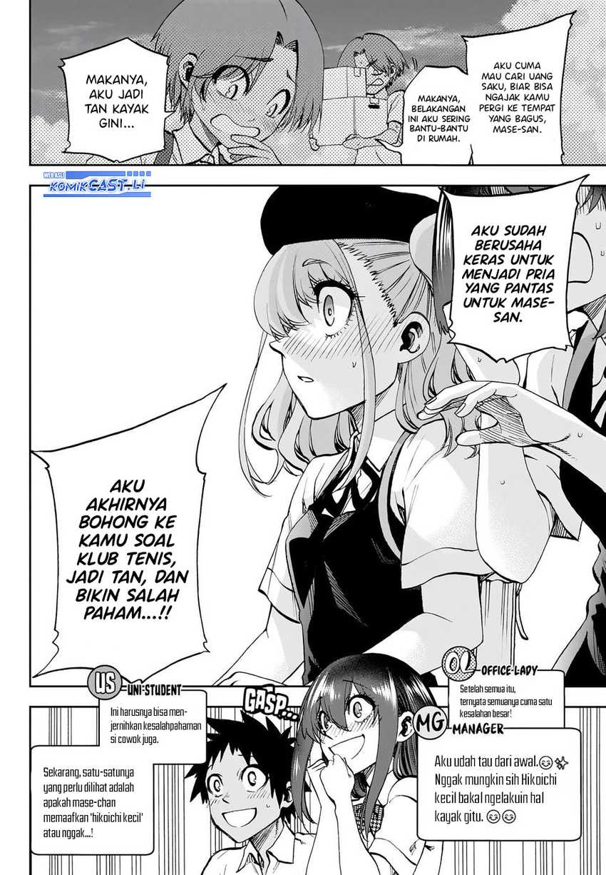 Chapter 28 - halaman 17
