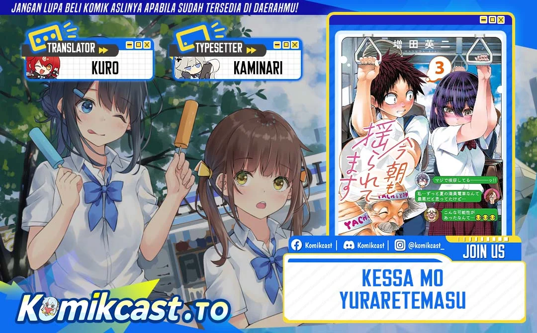 Chapter 40 - halaman 2
