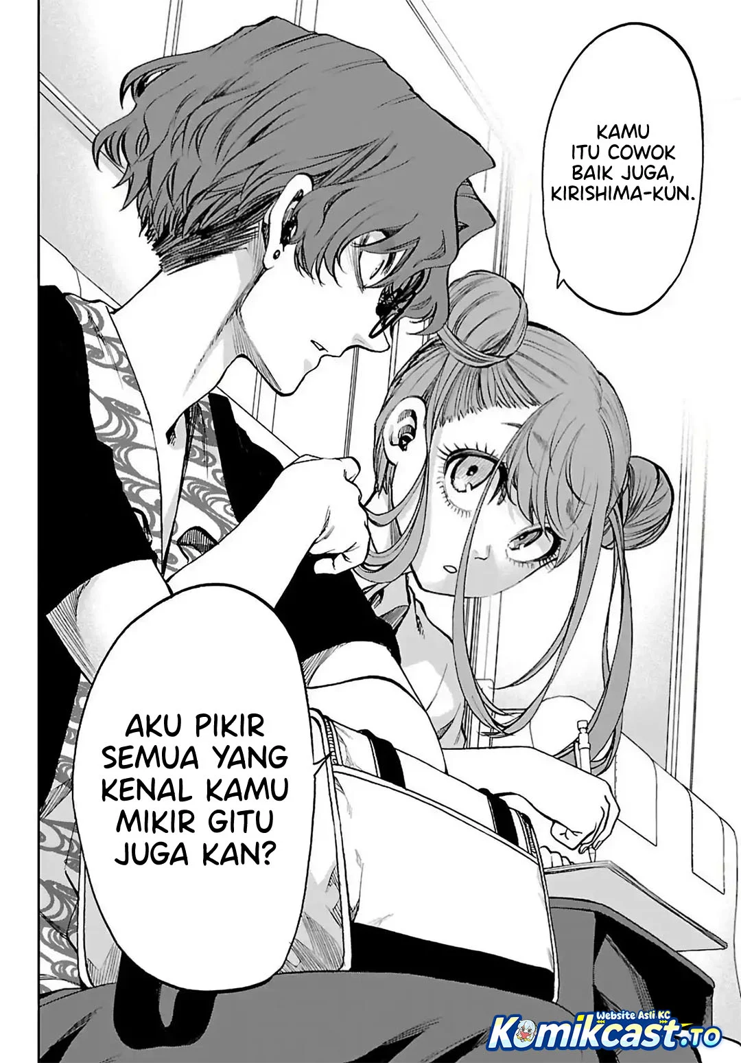 Chapter 44 - halaman 20