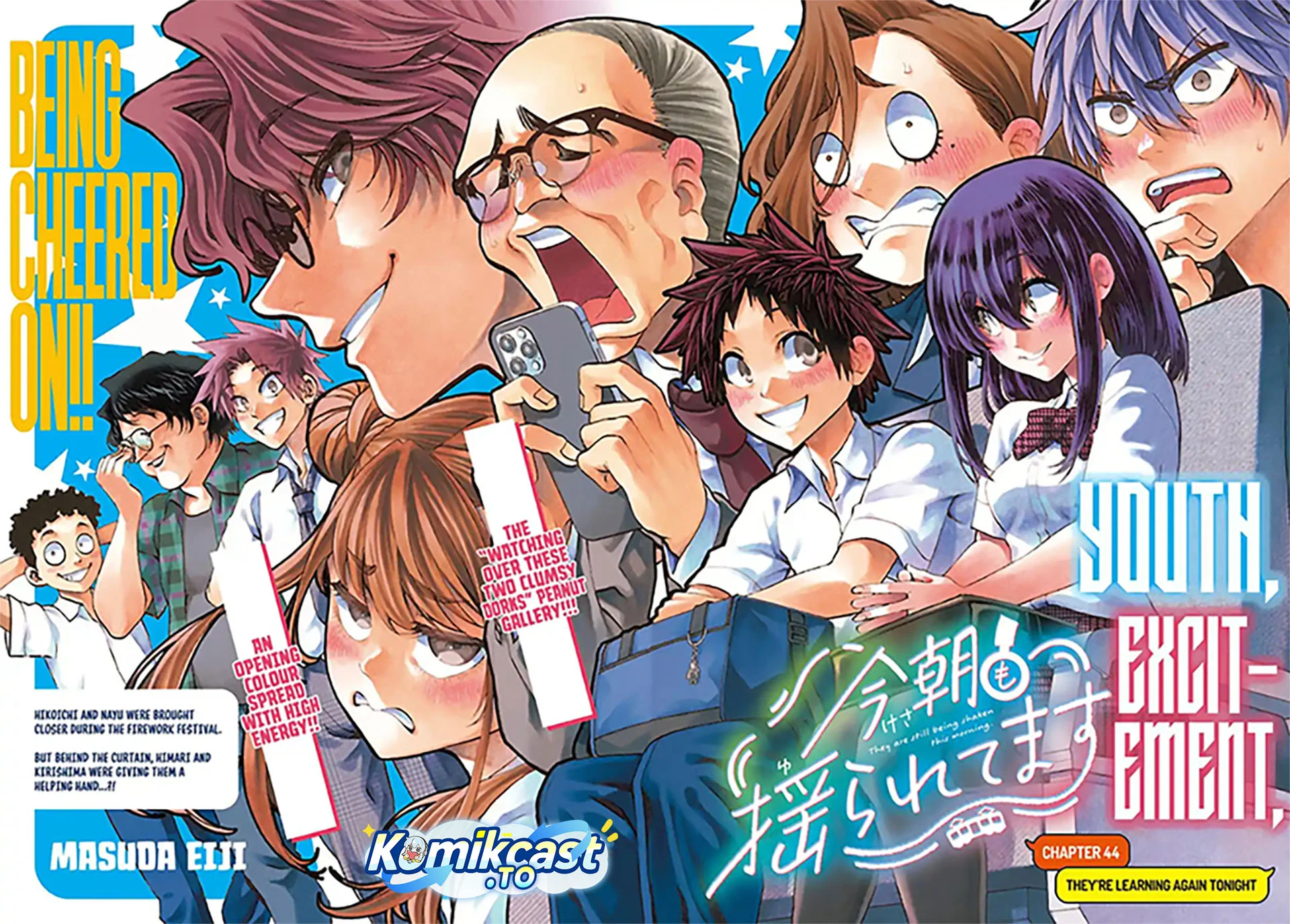 Chapter 44 - halaman 4