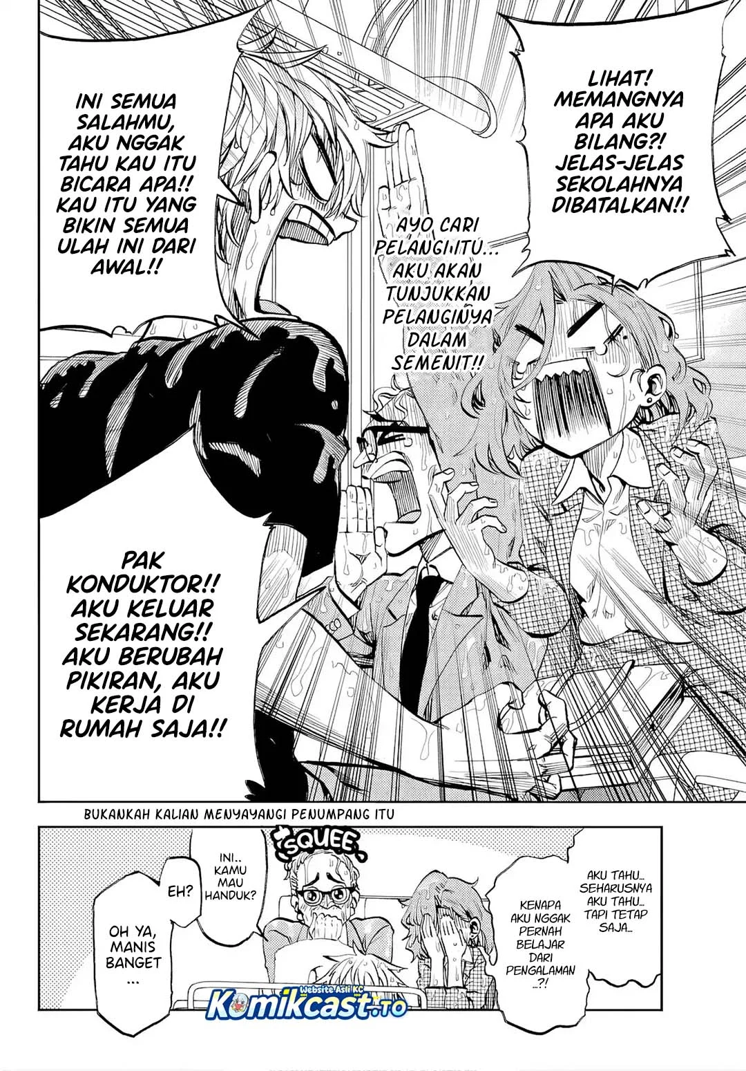 Chapter 46 - halaman 17