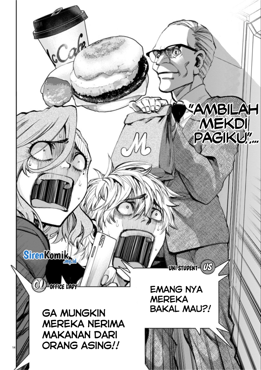 Chapter 5 - halaman 16