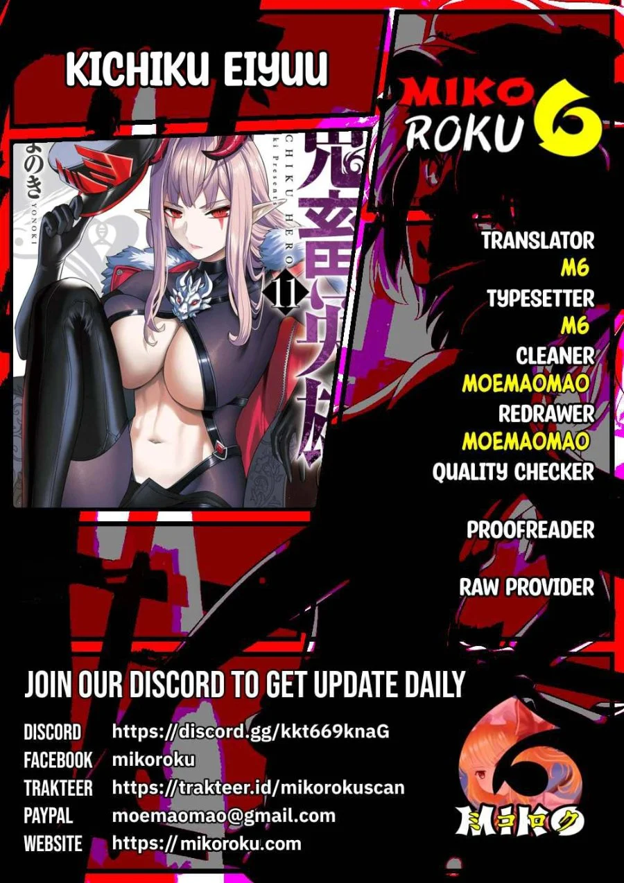 Chapter 104 - halaman 2