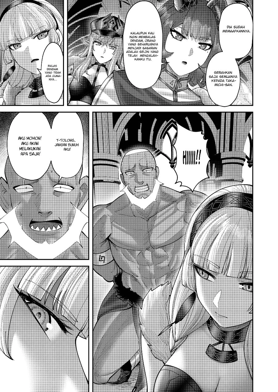 Chapter 114 - halaman 15