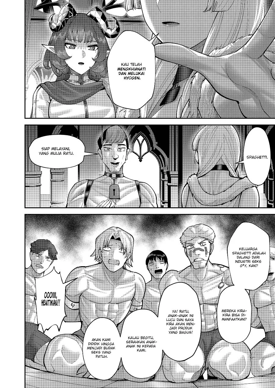 Chapter 114 - halaman 20