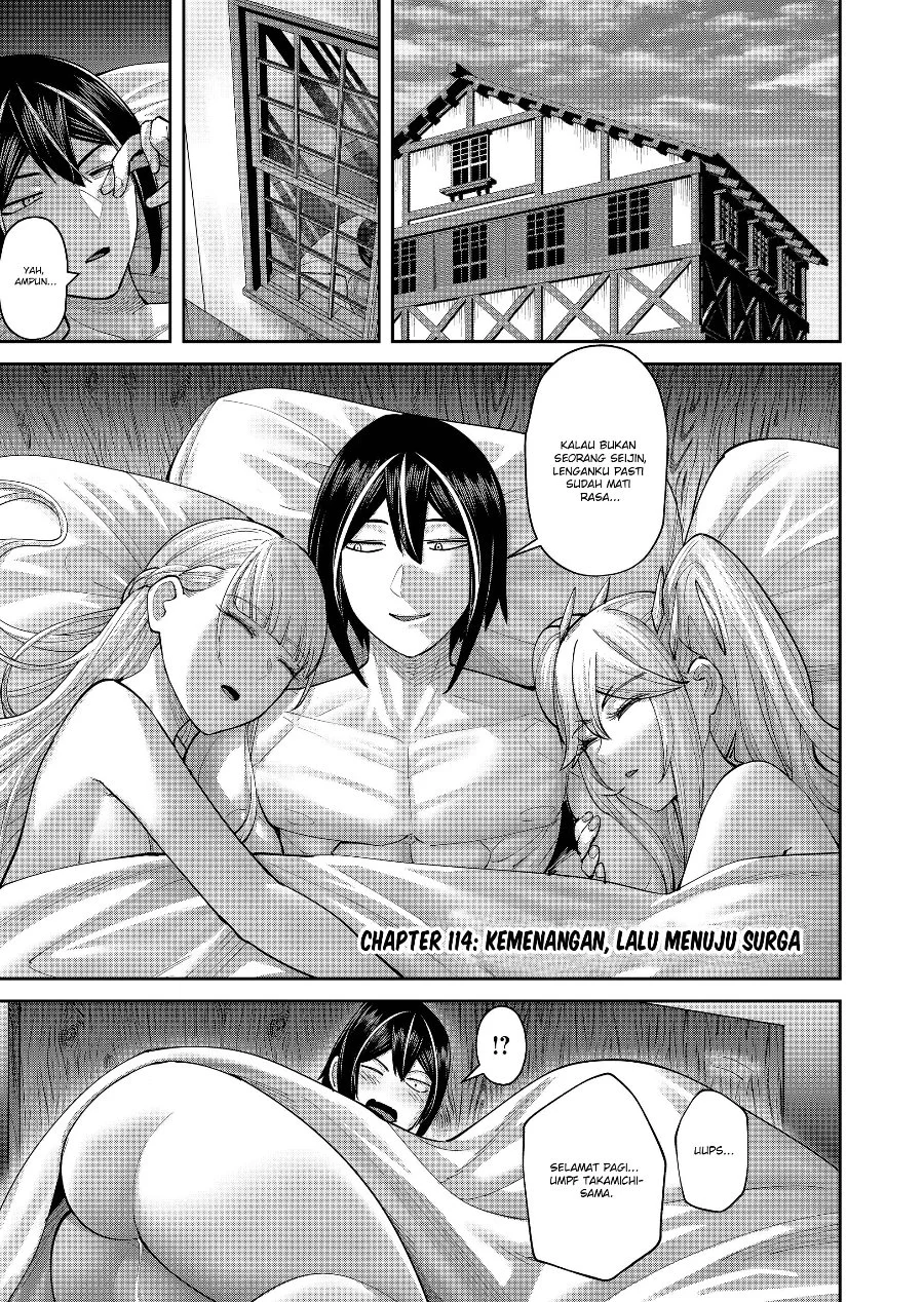 Chapter 114 - halaman 3