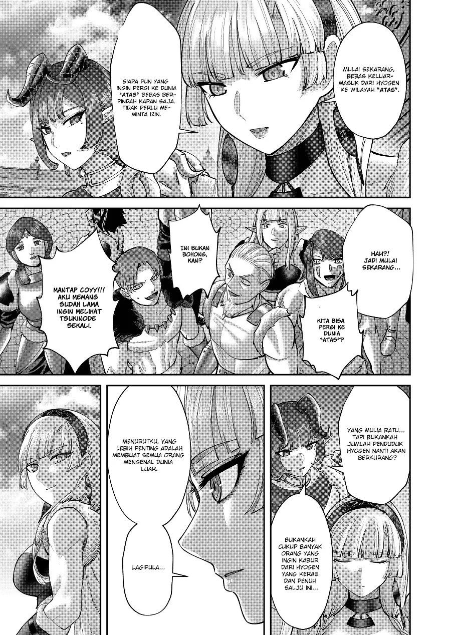 Chapter 114 - halaman 25