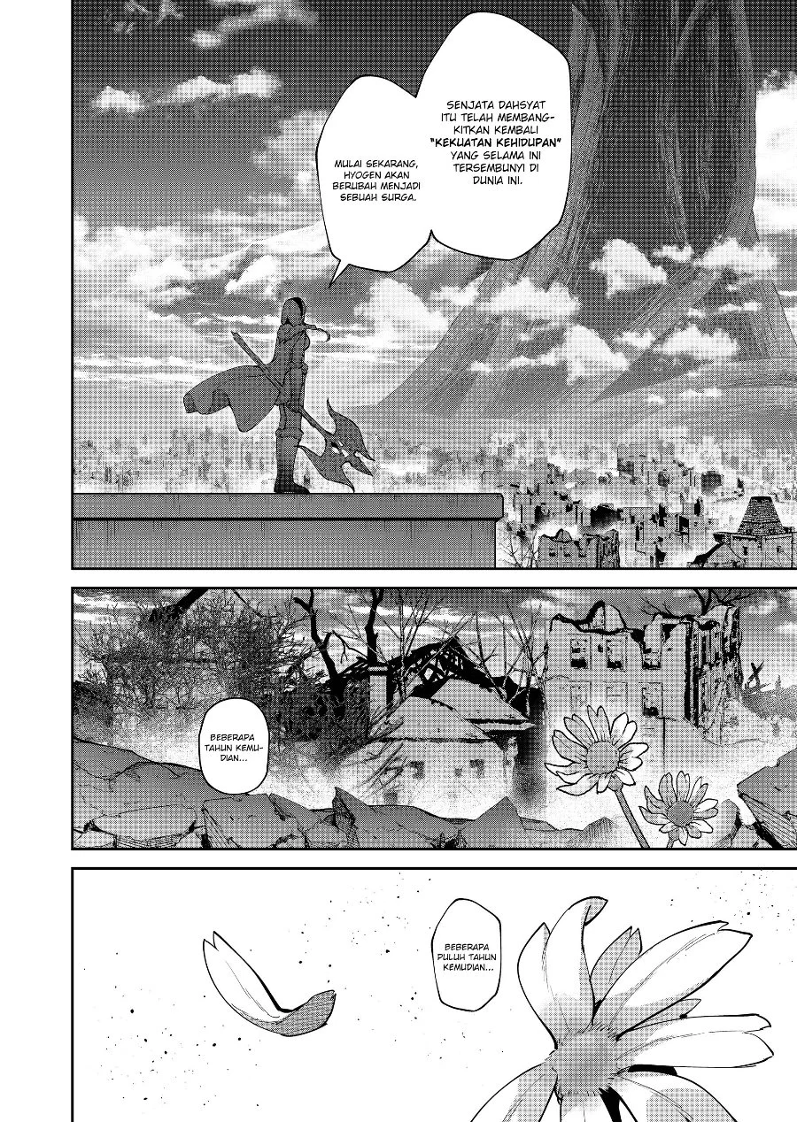 Chapter 114 - halaman 26