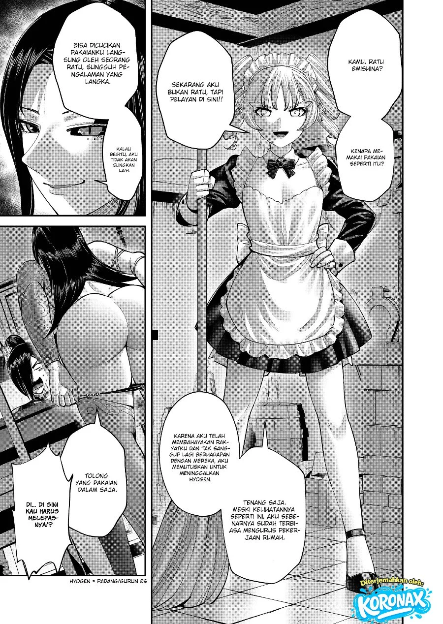 Chapter 114 - halaman 7