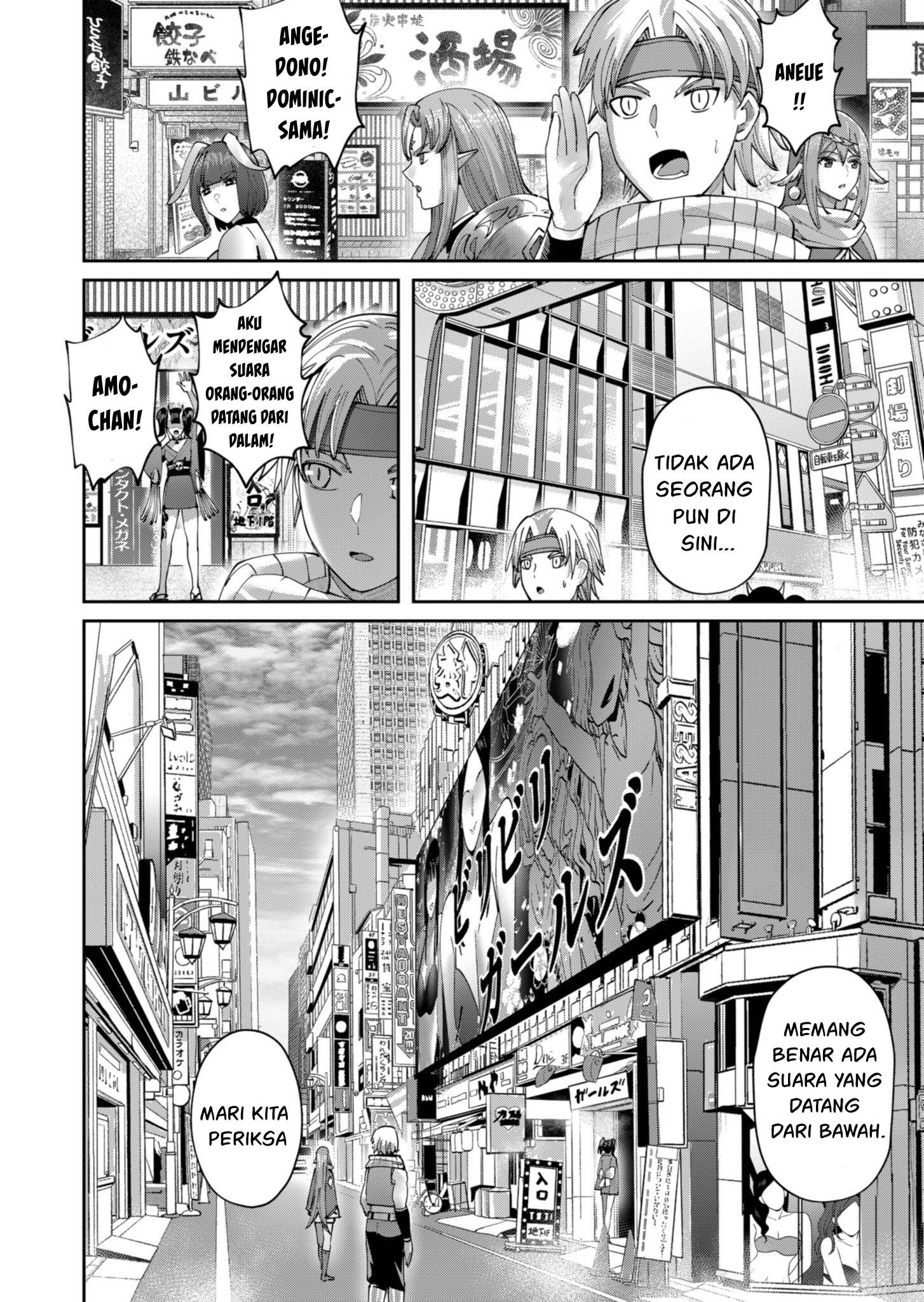 Chapter 63 - halaman 4