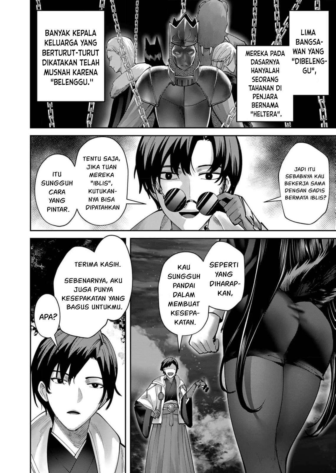 Chapter 65 - halaman 16