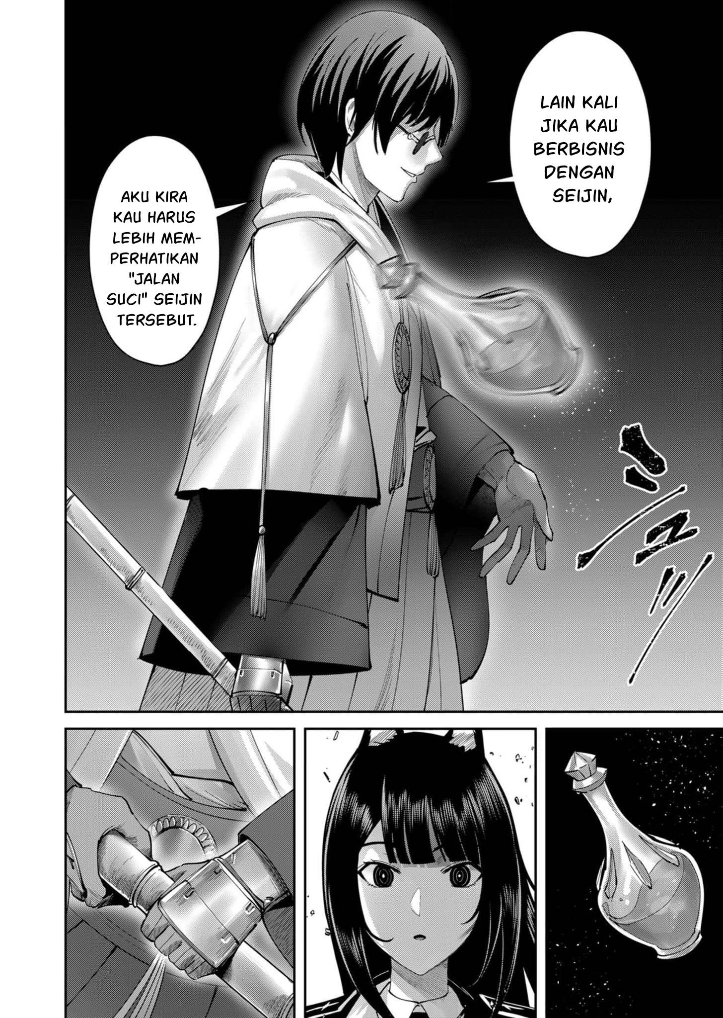 Chapter 65 - halaman 20