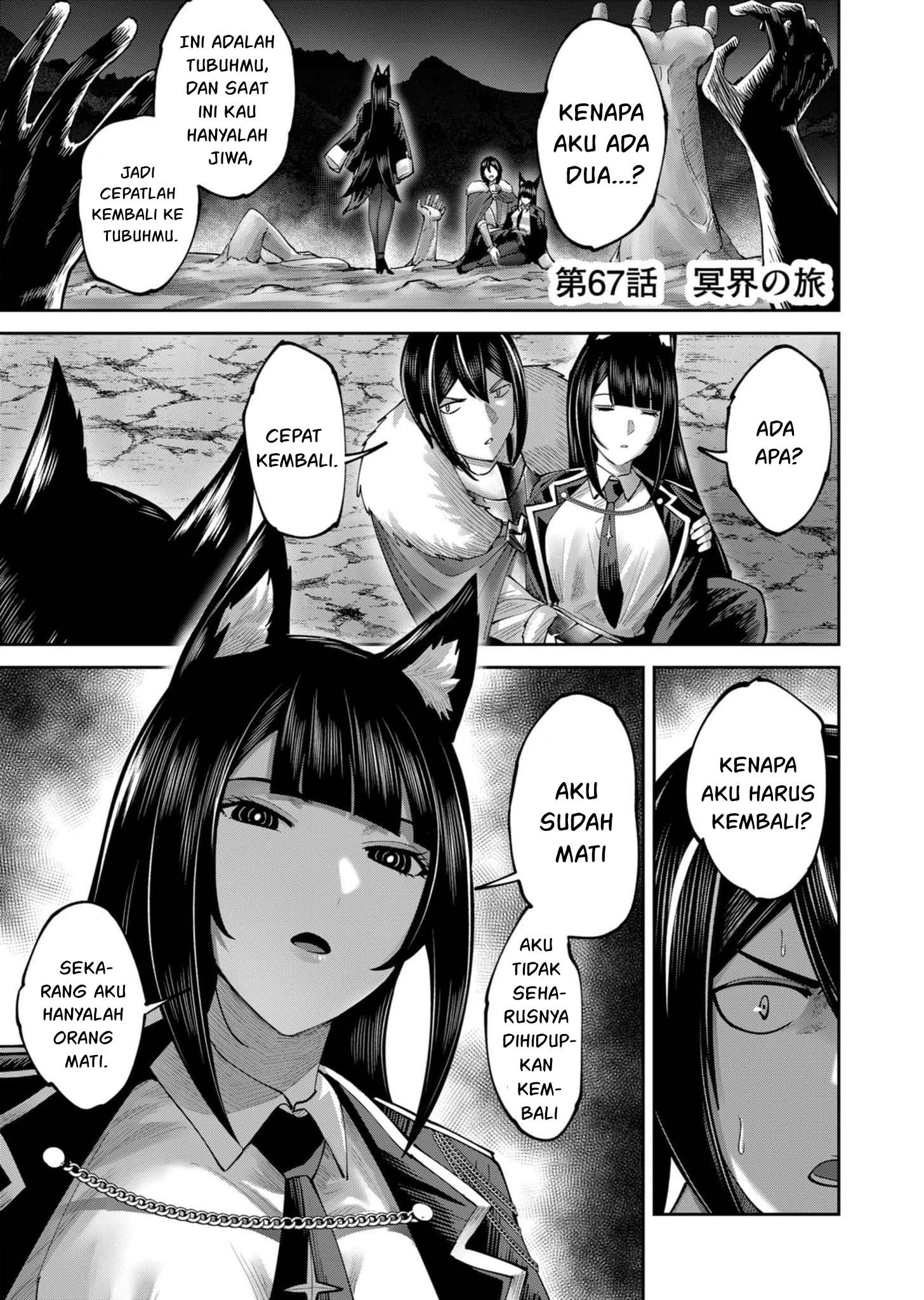 Chapter 67 - halaman 3
