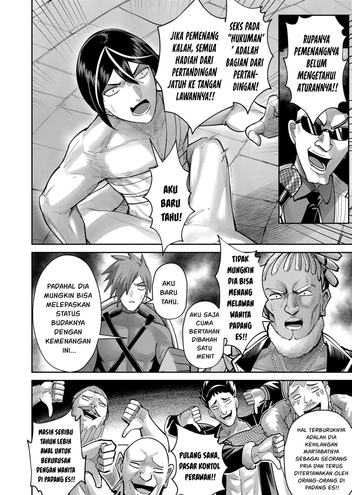 Chapter 73 - halaman 15