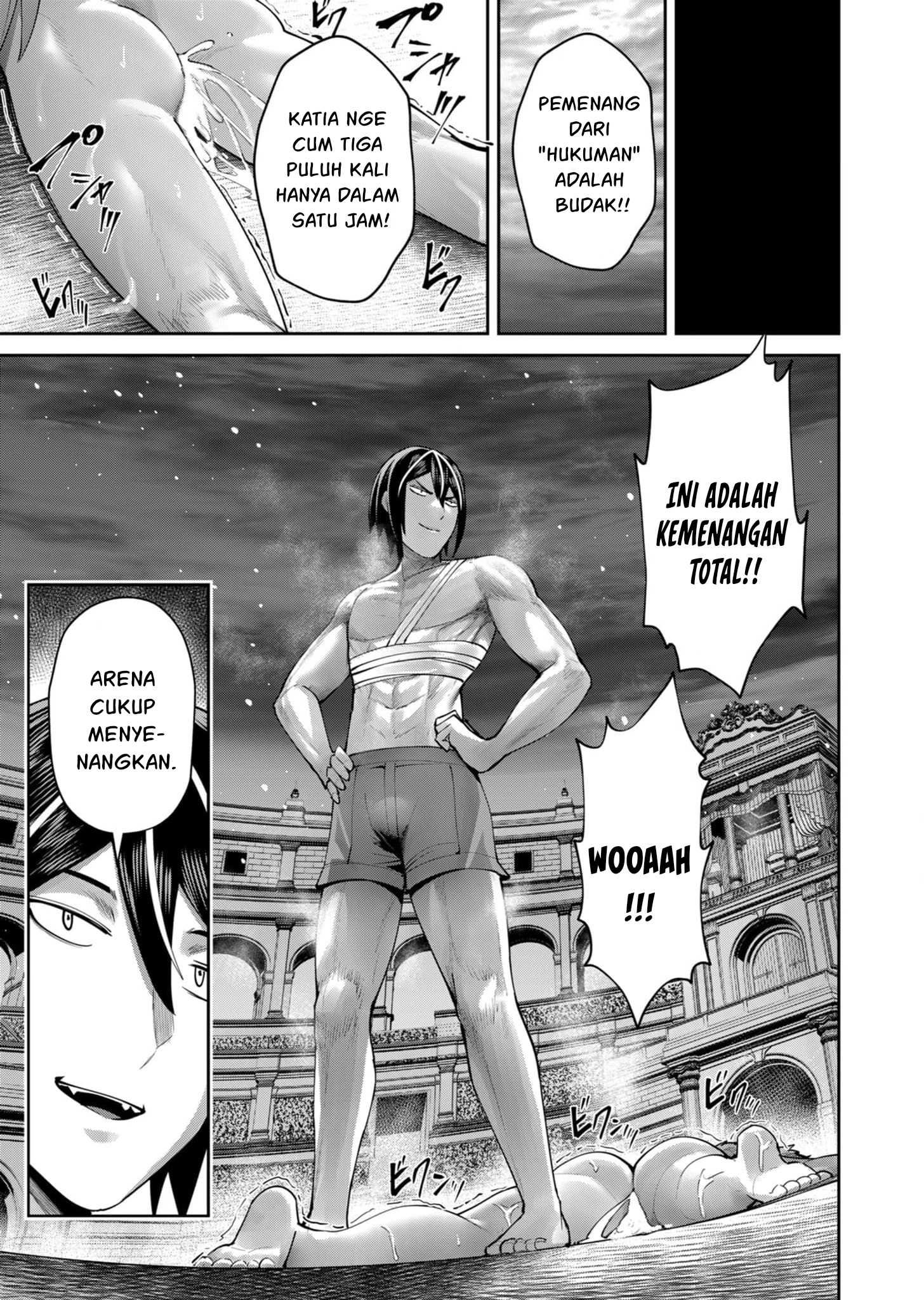 Chapter 73 - halaman 22