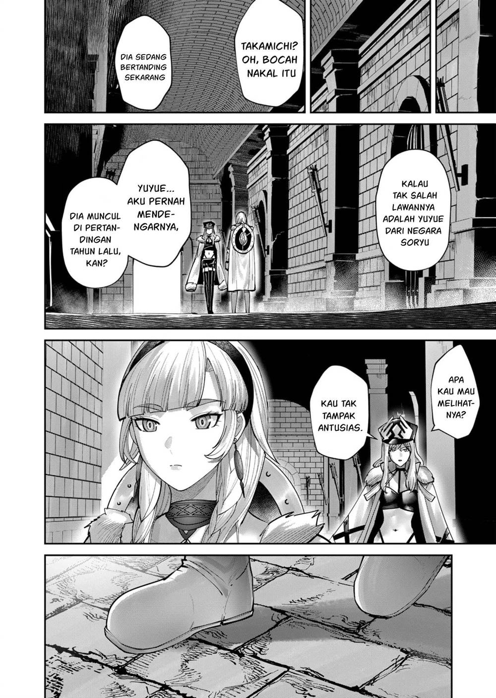 Chapter 75 - halaman 21