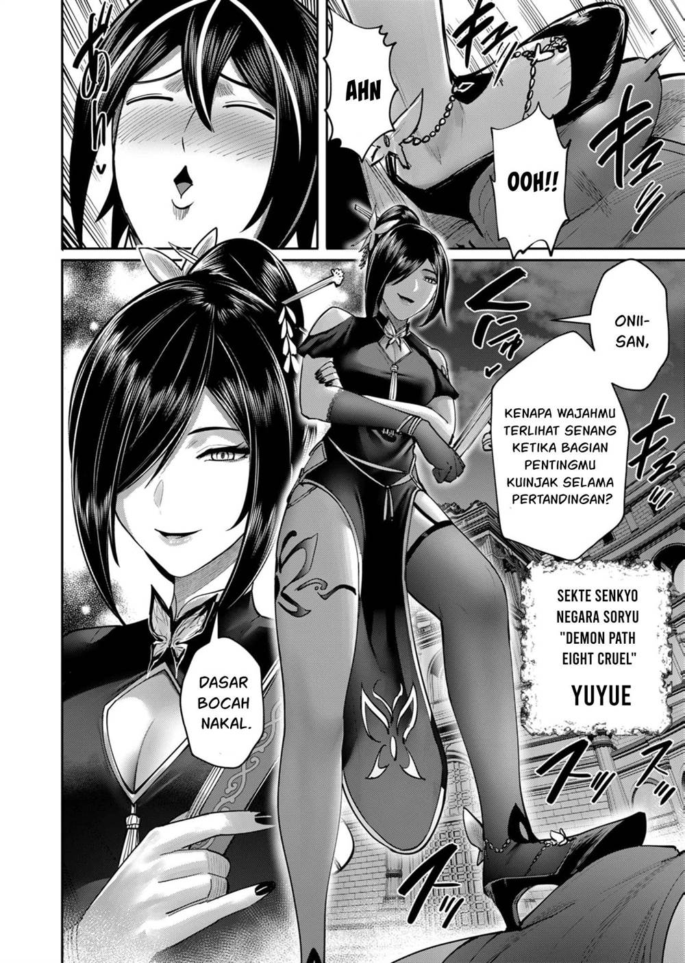 Chapter 75 - halaman 23