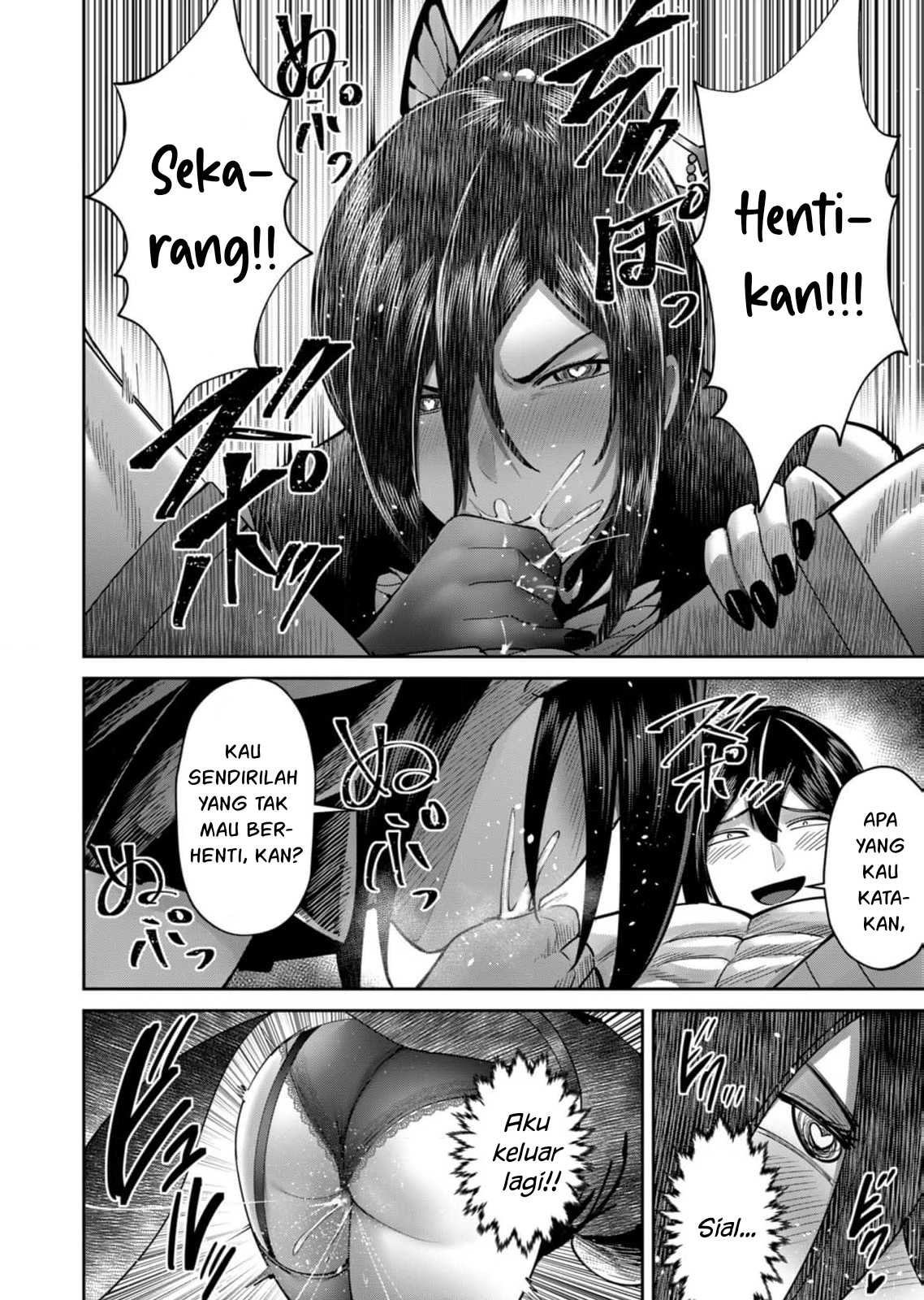 Chapter 77 - halaman 7