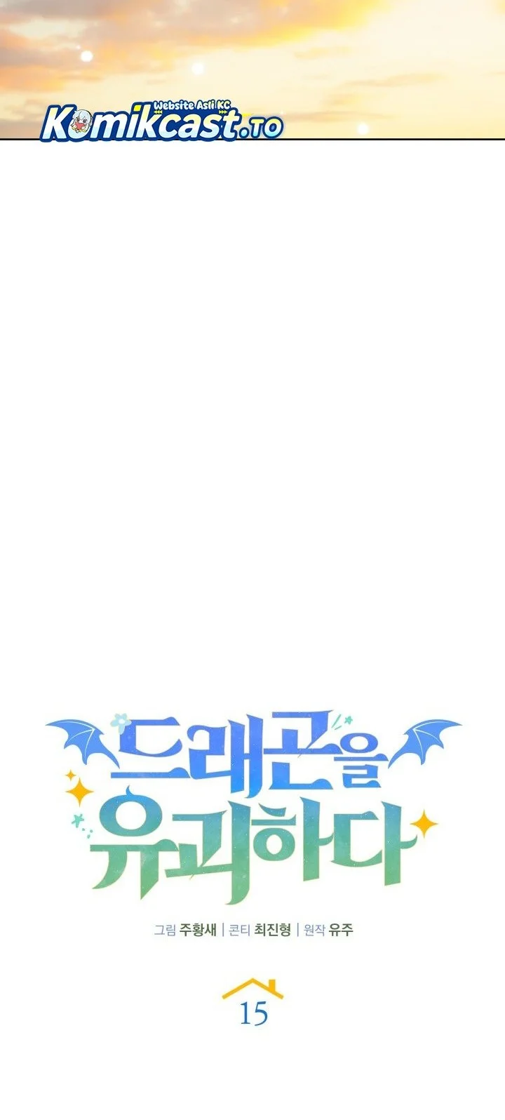 Chapter 15 - halaman 54