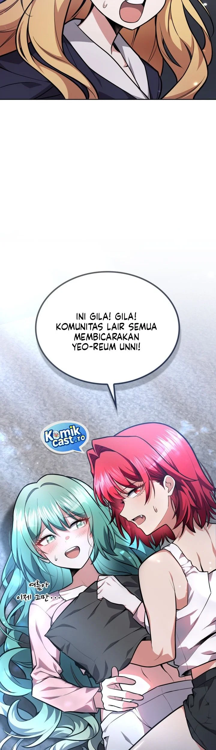 Chapter 17 - halaman 56
