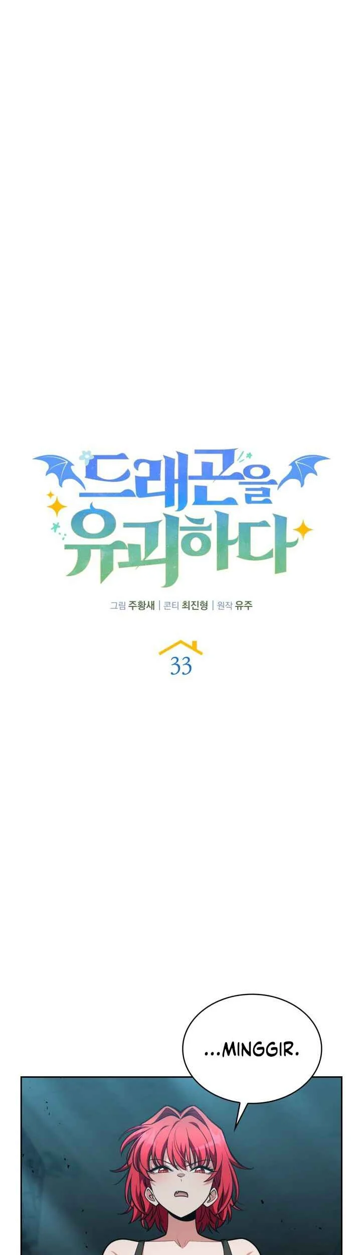 Chapter 33 - halaman 44