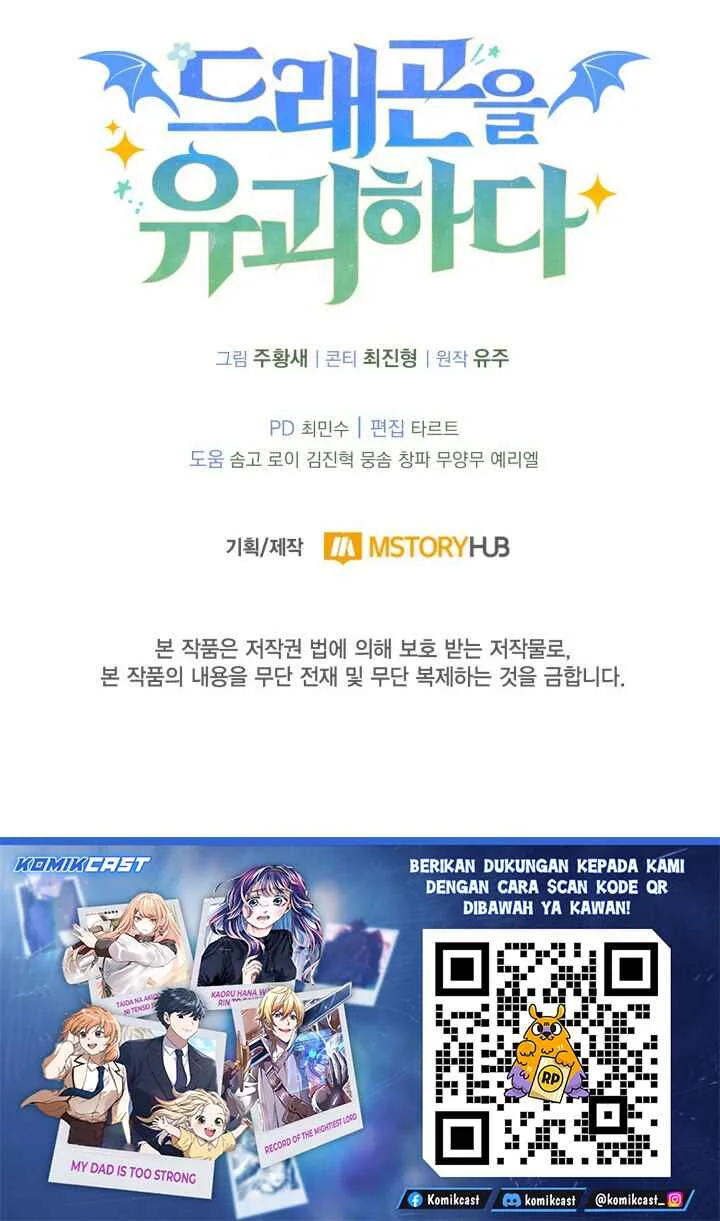Chapter 37 - halaman 67