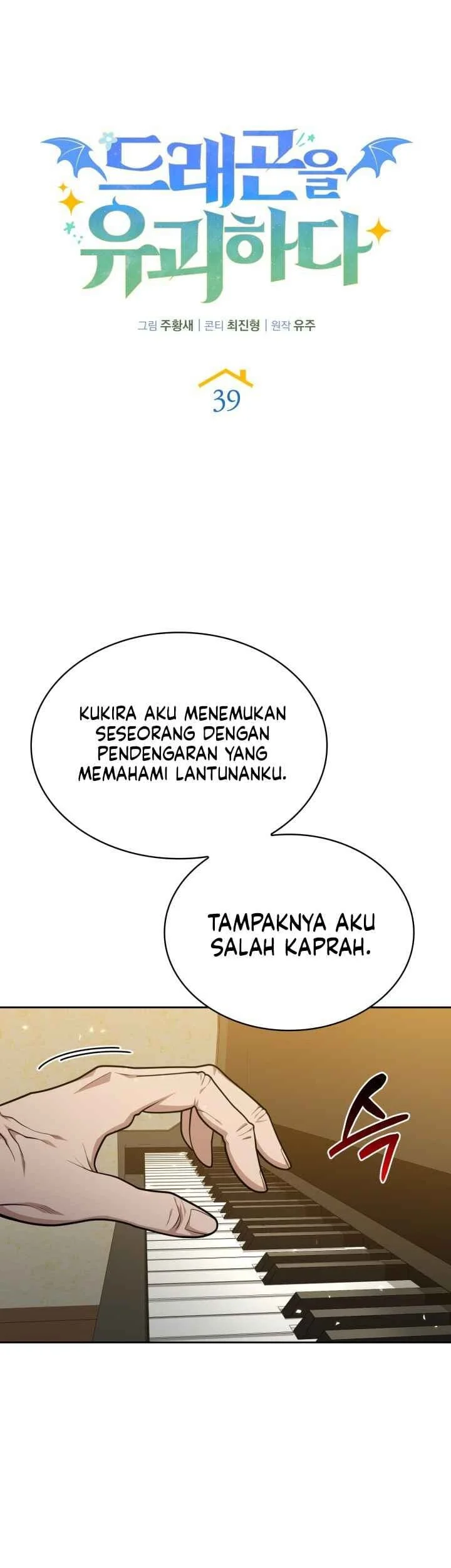 Chapter 39 - halaman 18