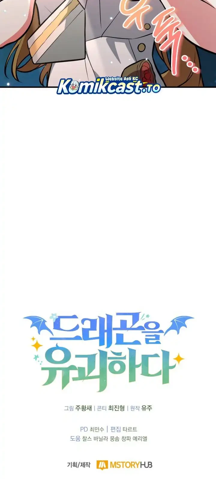 Chapter 4 - halaman 78