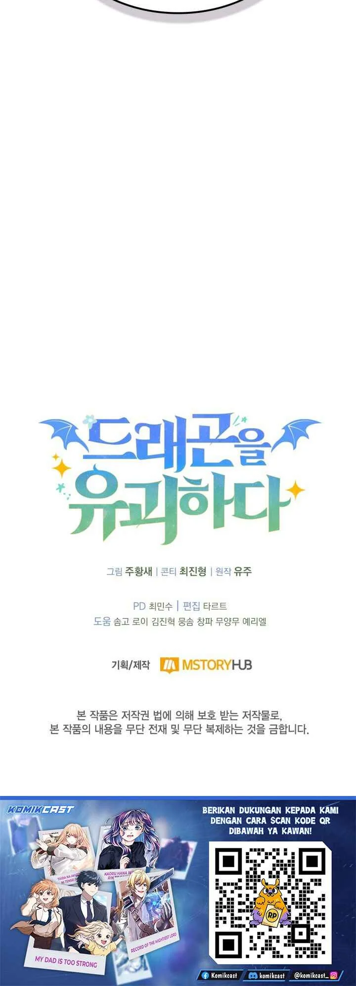 Chapter 41 - halaman 66