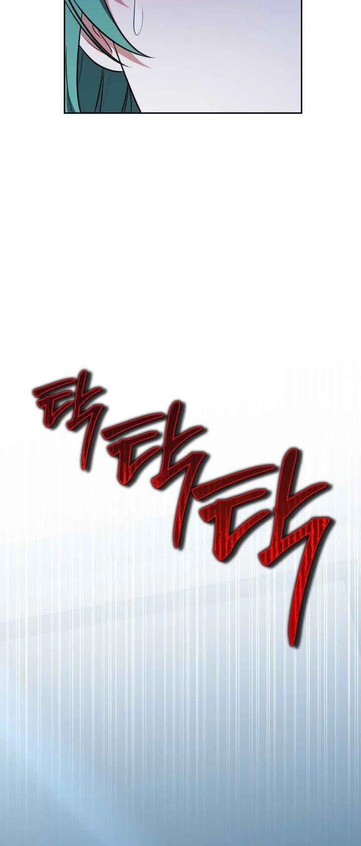 Chapter 48 - halaman 46
