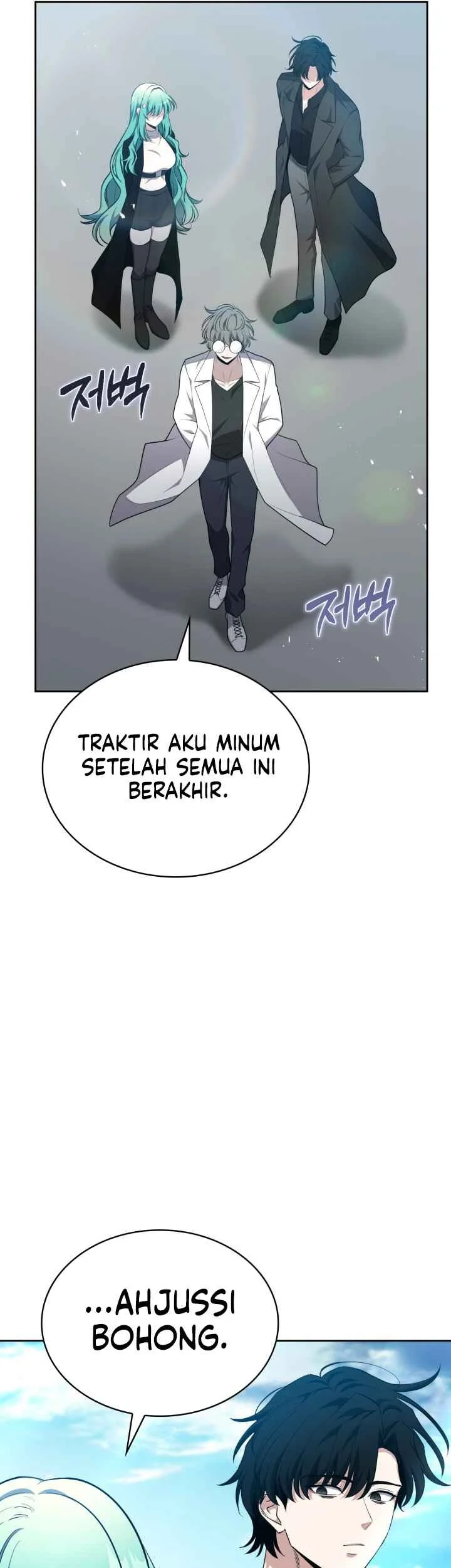 Chapter 49 - halaman 47