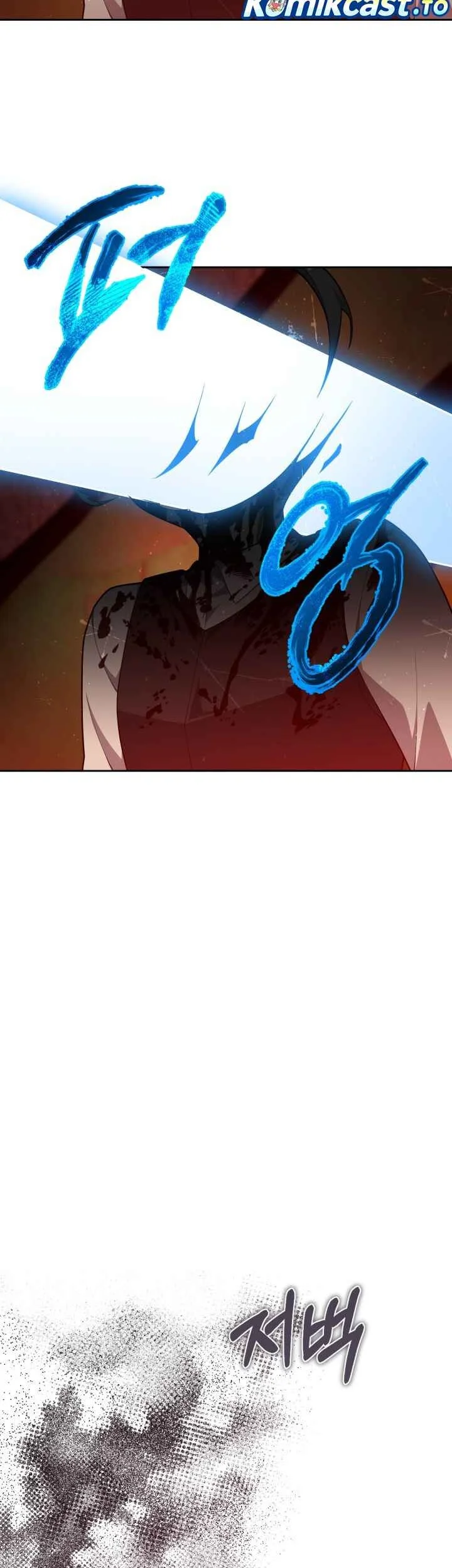 Chapter 50 - halaman 53