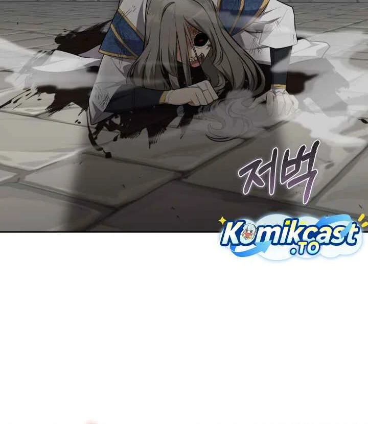 Chapter 51 - halaman 42