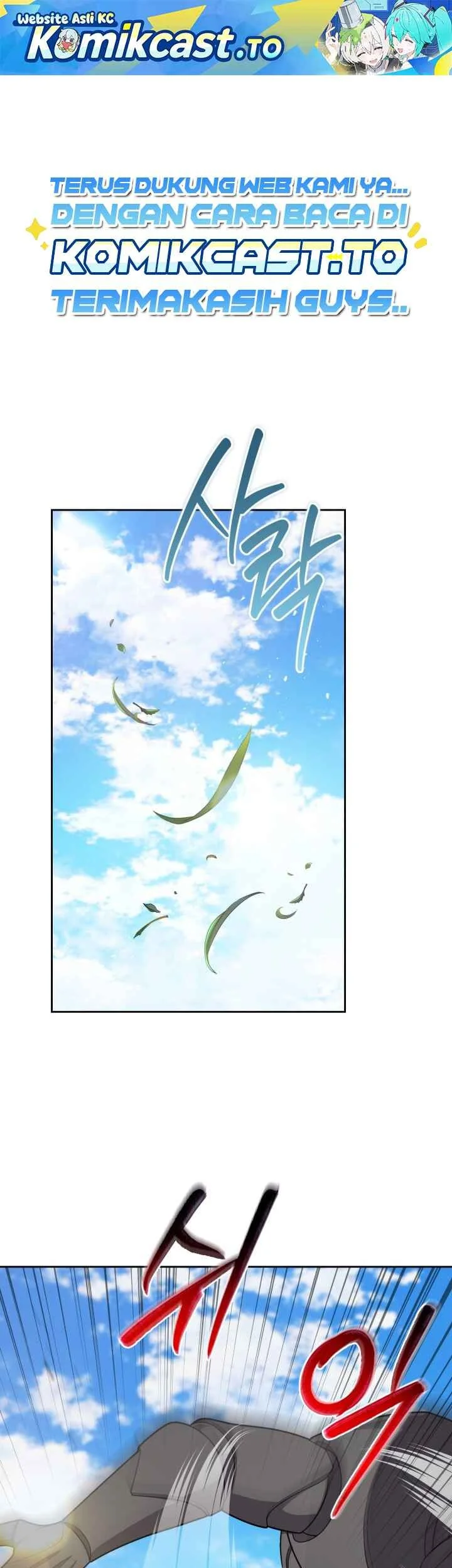 Chapter 53 - halaman 3