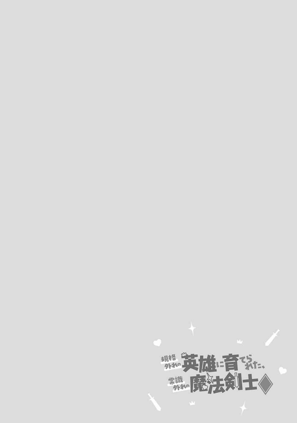 Chapter 11 - halaman 35