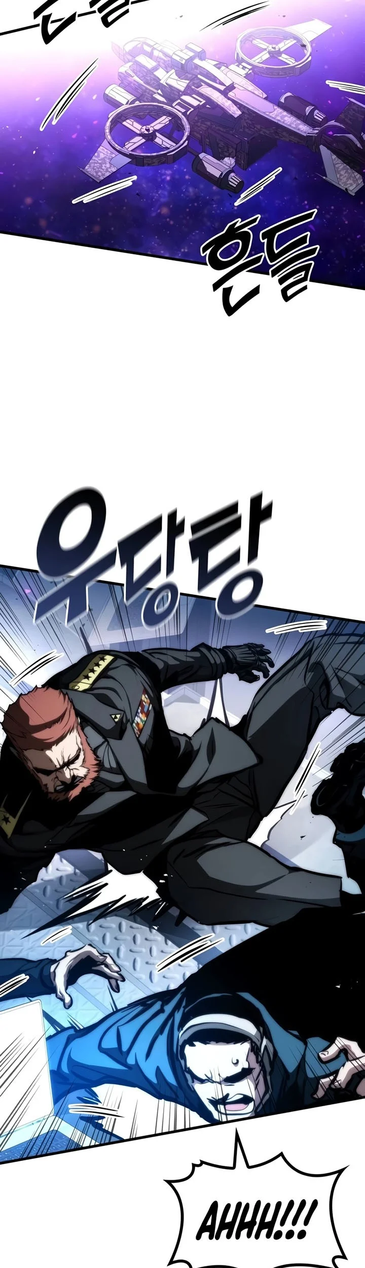 Chapter 114 - halaman 108