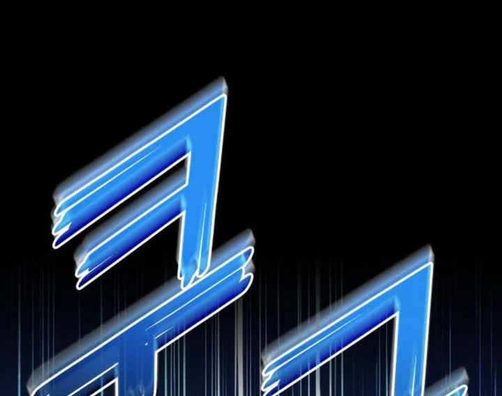 Chapter 153 - halaman 73