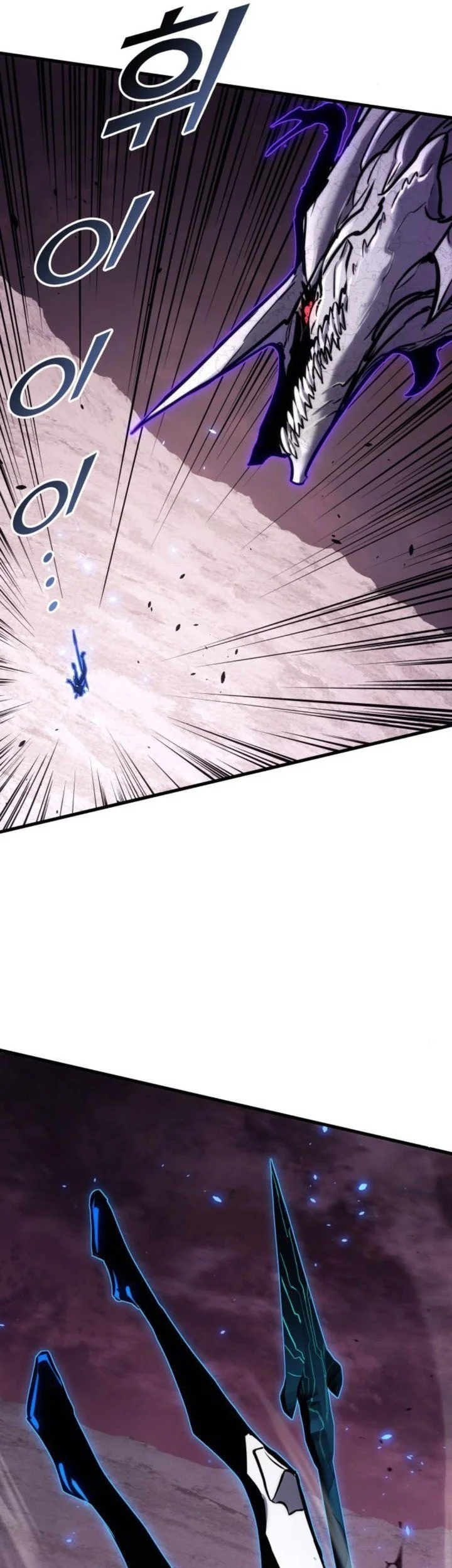 Chapter 153 - halaman 90