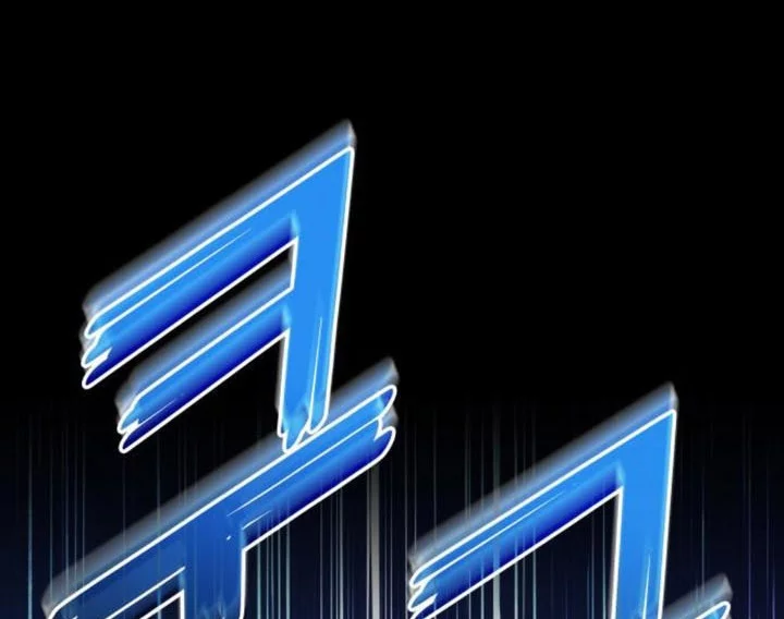 Chapter 153 Fix - halaman 73