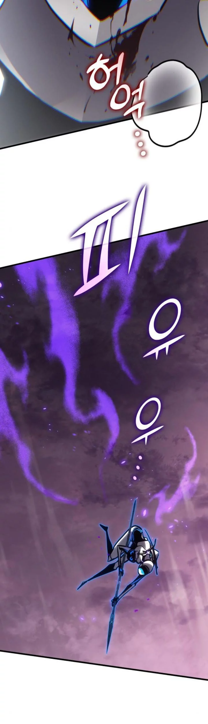 Chapter 153 Fix - halaman 86
