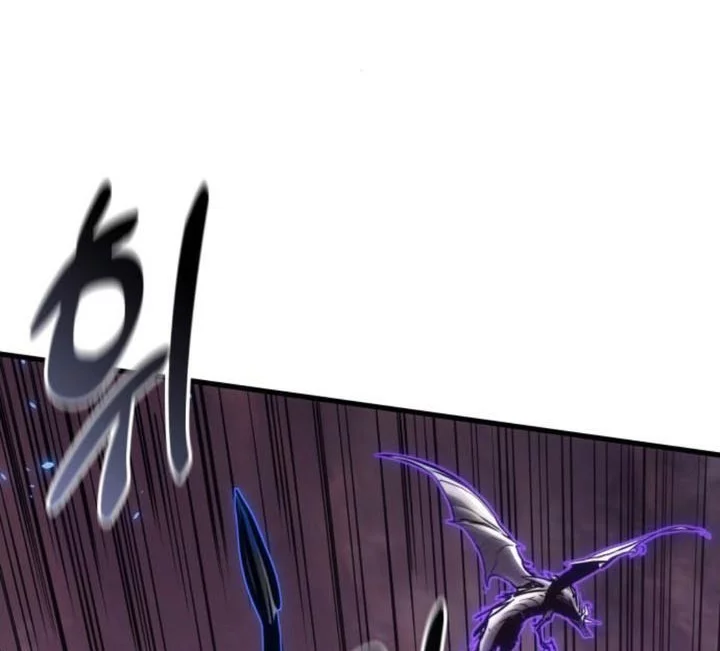 Chapter 153 Fix - halaman 87