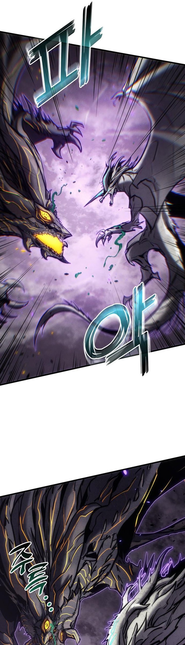 Chapter 154 - halaman 72