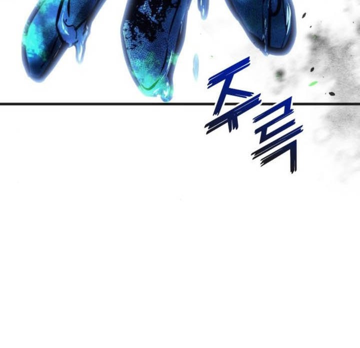 Chapter 155 - halaman 99
