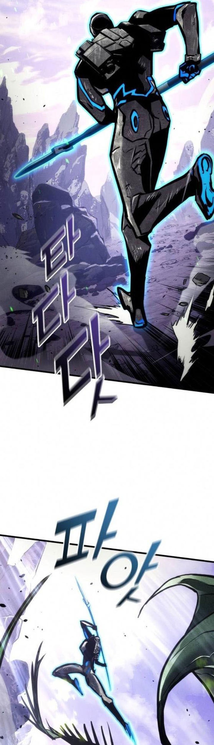 Chapter 161 - halaman 82
